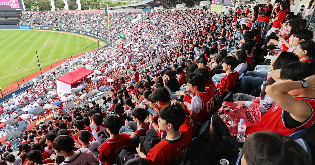 Korea University Secures Overall Victory in 60th Koryo-Yonsei Game